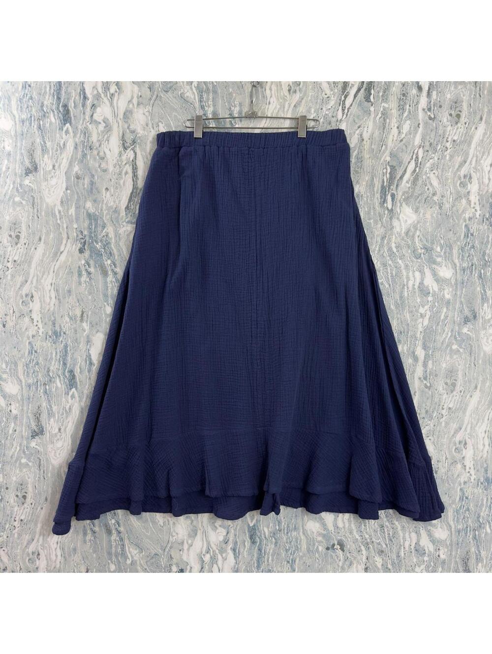 Artsy Boho Minimalist Lagenlook Blue Gauze Elastic Waist Maxi Skirt (L)